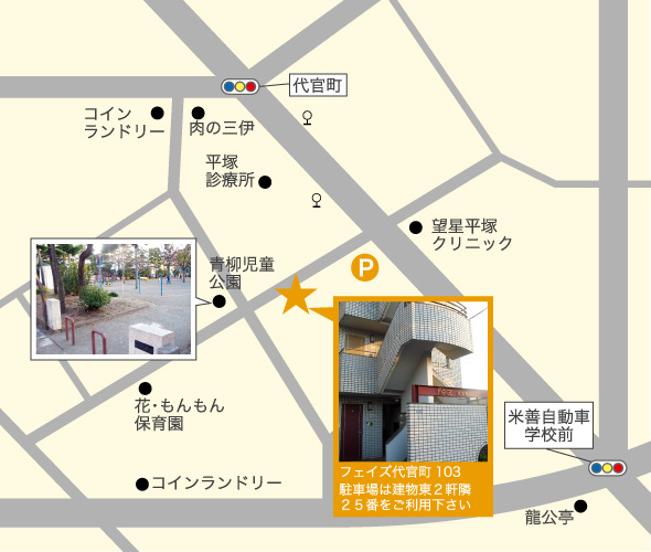 月笙堂拡大地図